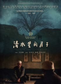 美女精品自拍一二三四